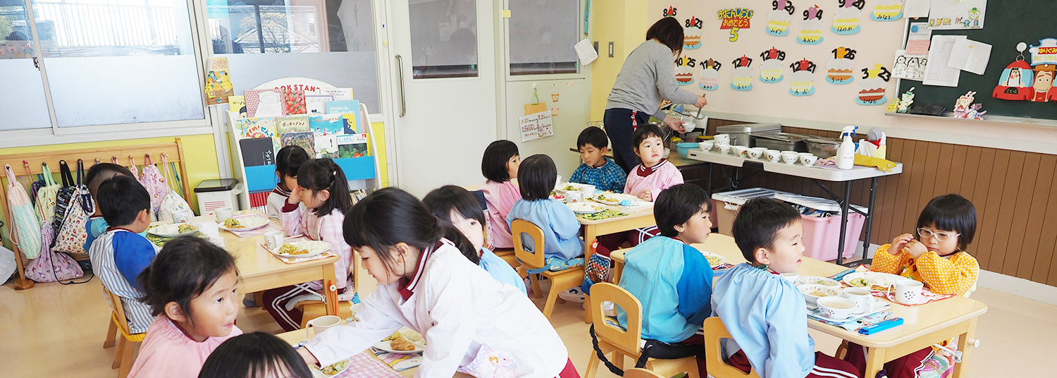 ミールケア　給食　食堂