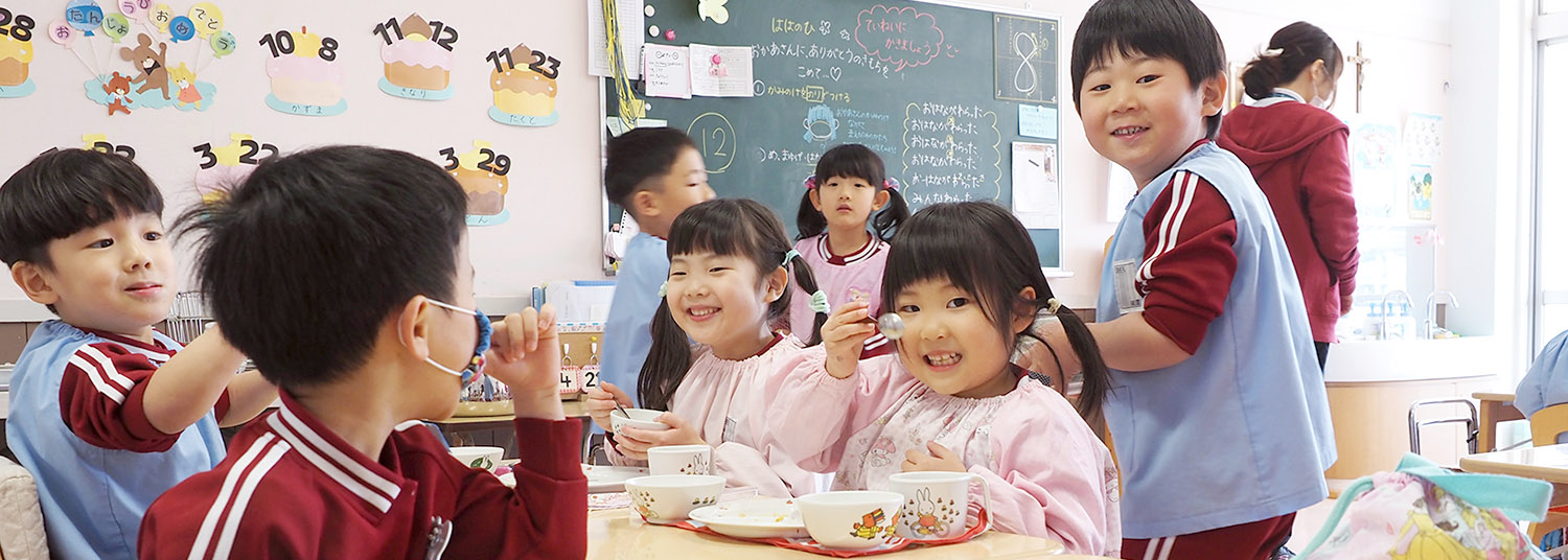 ミールケア　給食　食堂